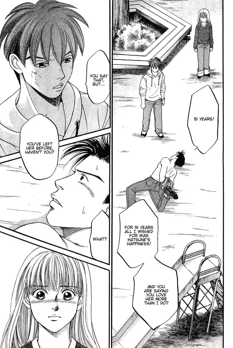 B-Shock Chapter 47 page 4 - 