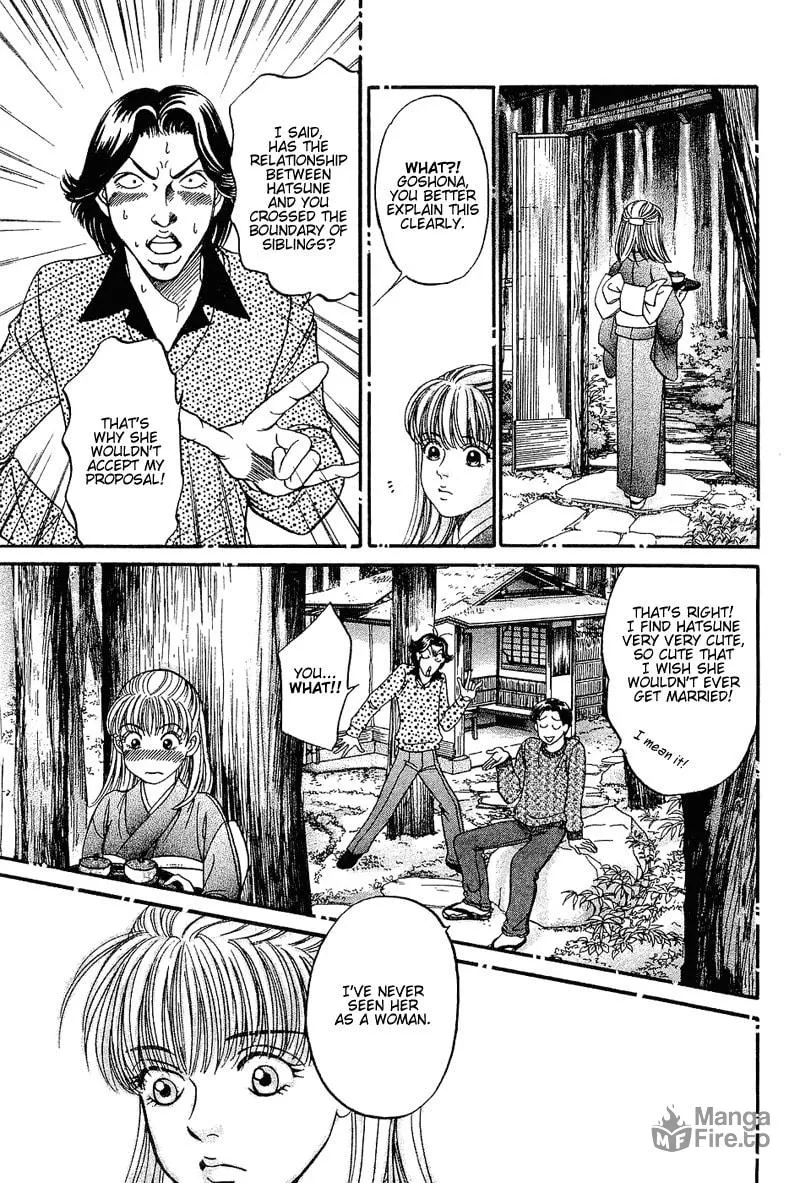 B-Shock Chapter 47 page 6 - 