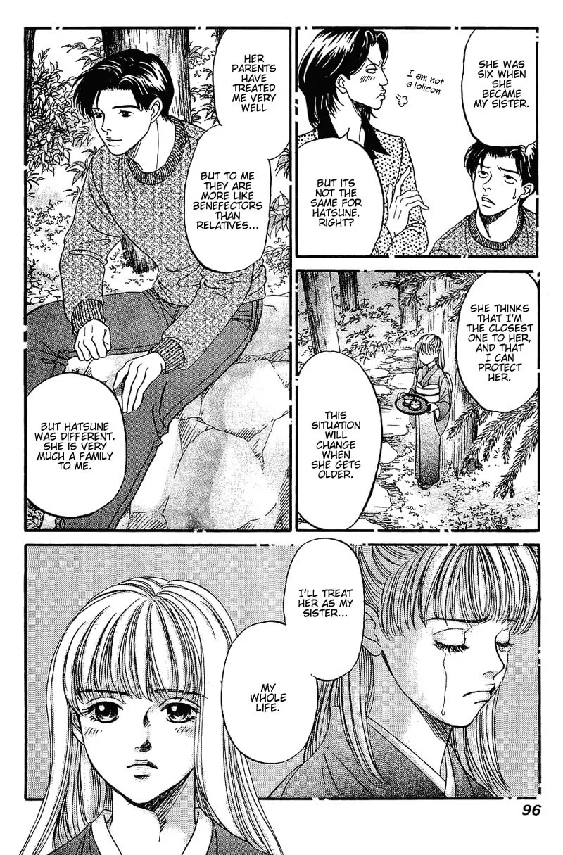 B-Shock Chapter 47 page 7 - 