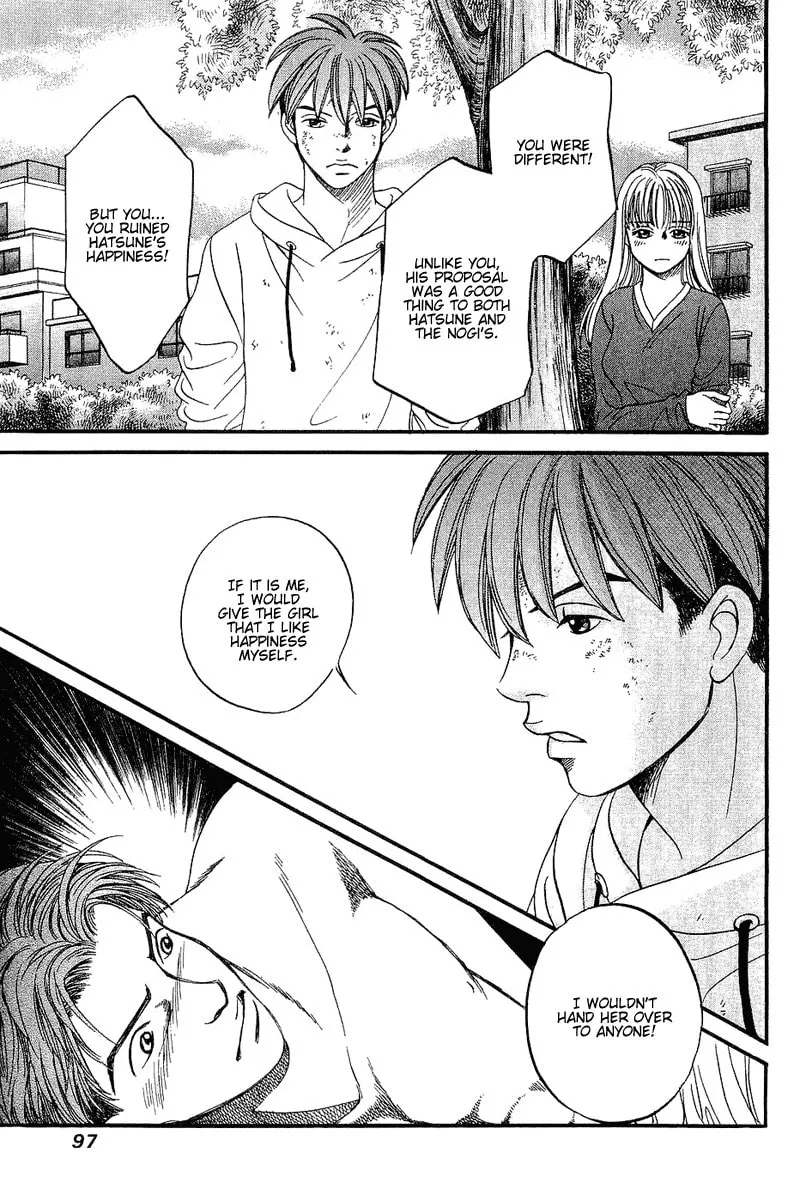 B-Shock Chapter 47 page 8 - 