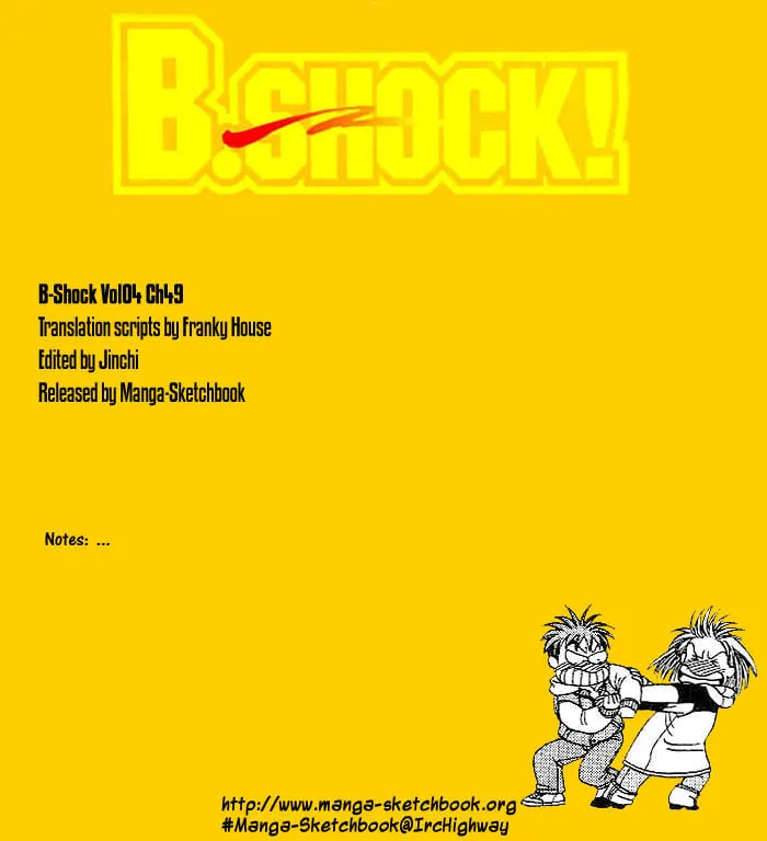 B-Shock Chapter 49 page 1 - 