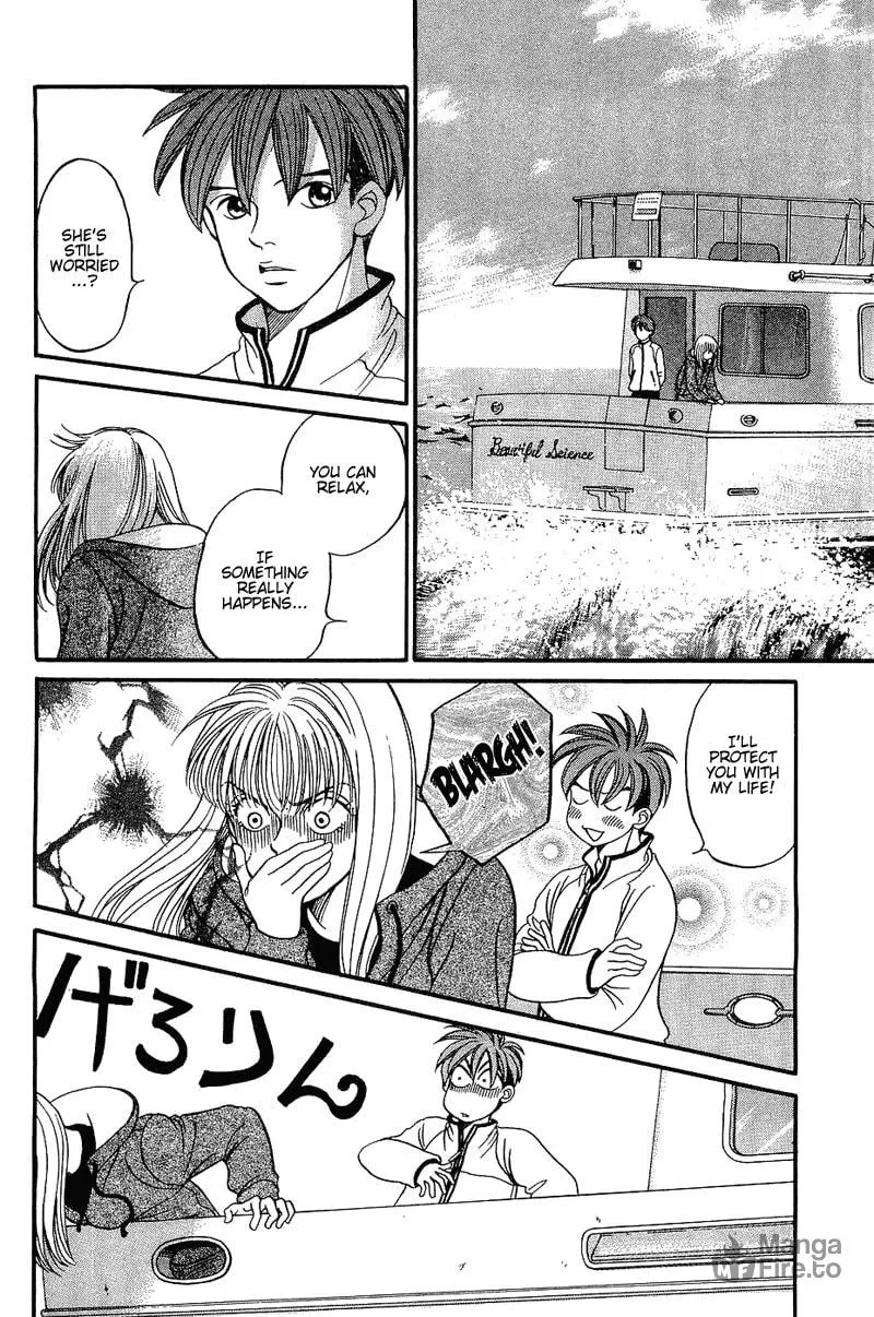 B-Shock Chapter 49 page 5 - 