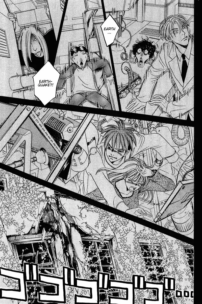 B-Shock Chapter 50 page 14 - 
