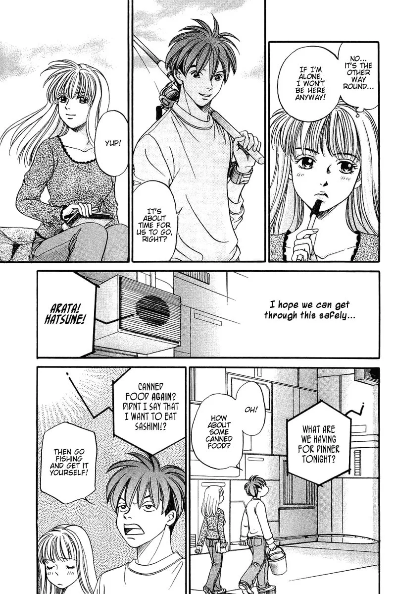 B-Shock Chapter 50 page 4 - 