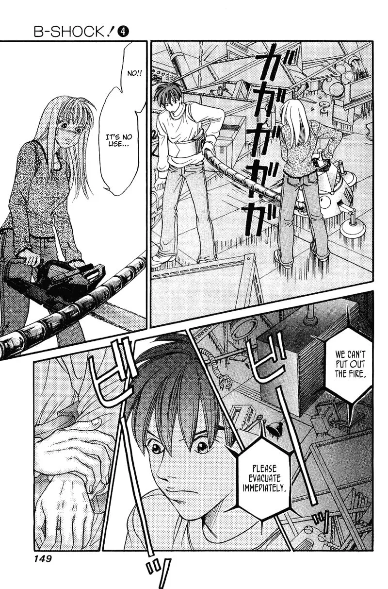 B-Shock Chapter 51 page 4 - 
