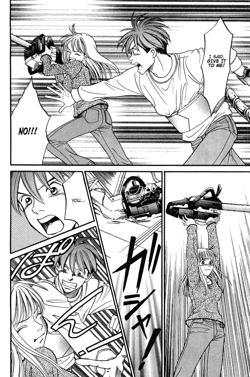 B-Shock Chapter 51 page 7 - 