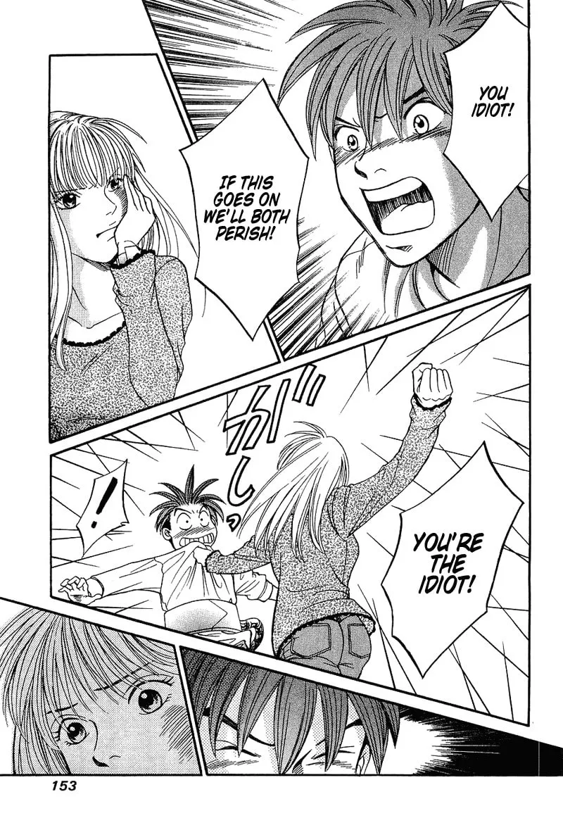 B-Shock Chapter 51 page 8 - 