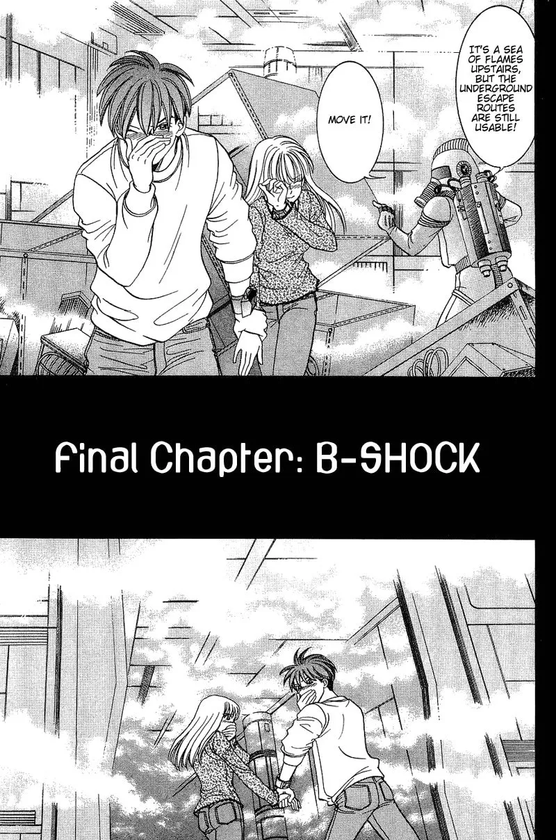 B-Shock Chapter 52 page 2 - 