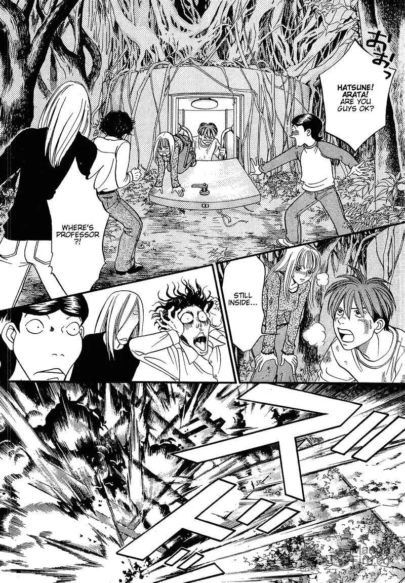 B-Shock Chapter 52 page 5 - 