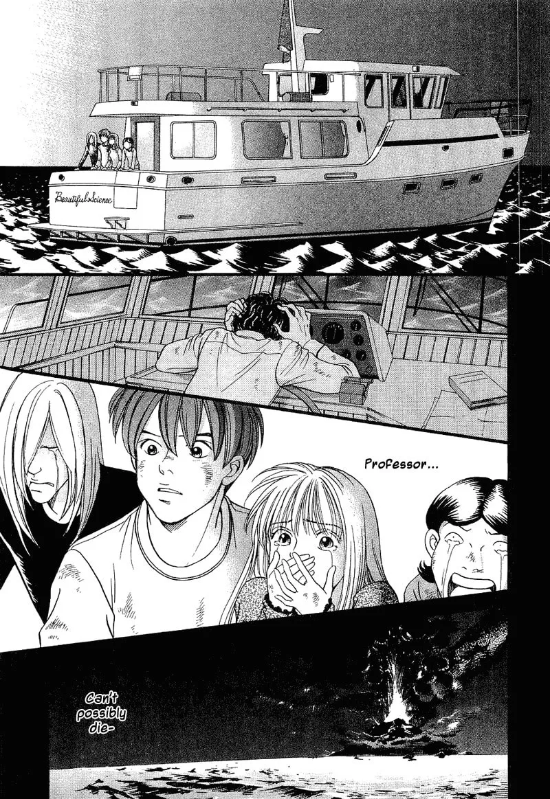 B-Shock Chapter 52 page 8 - 