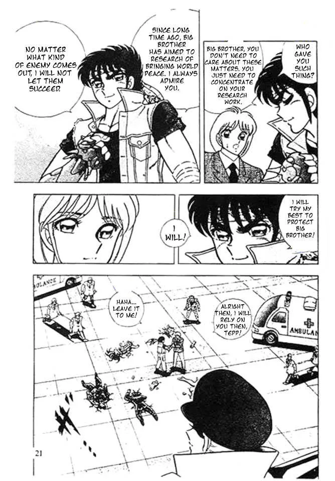 B'T X Chapter 0.98 page 15 - 