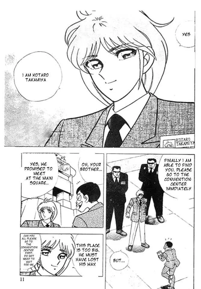 B'T X Chapter 0.98 page 4 - 