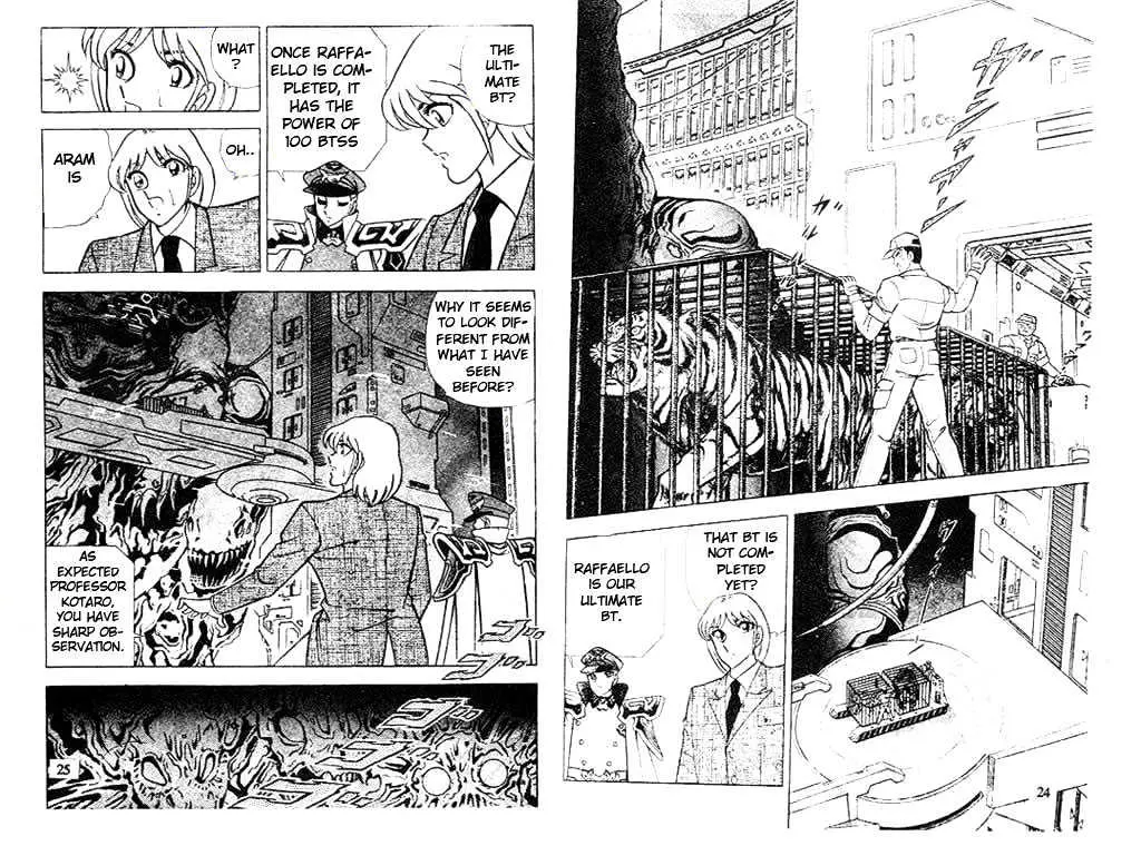 B'T X Chapter 0.99 page 13 - 
