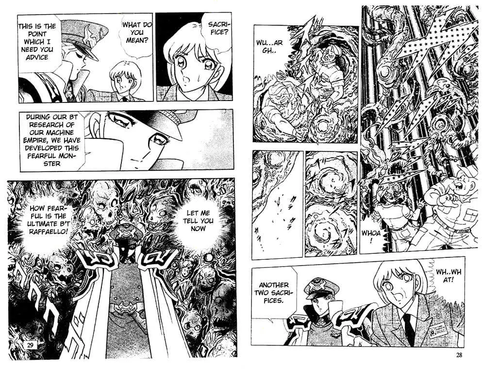 B'T X Chapter 0.99 page 15 - 