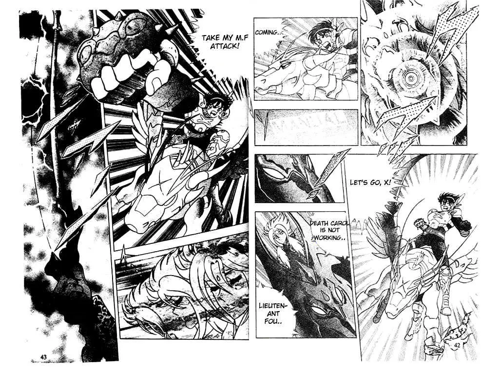 B'T X Chapter 0.99 page 22 - 