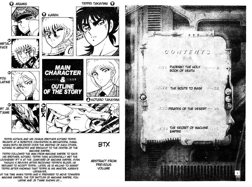 B'T X Chapter 0.99 page 4 - 