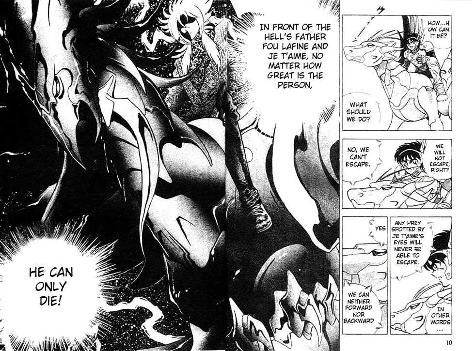 B'T X Chapter 0.99 page 7 - 
