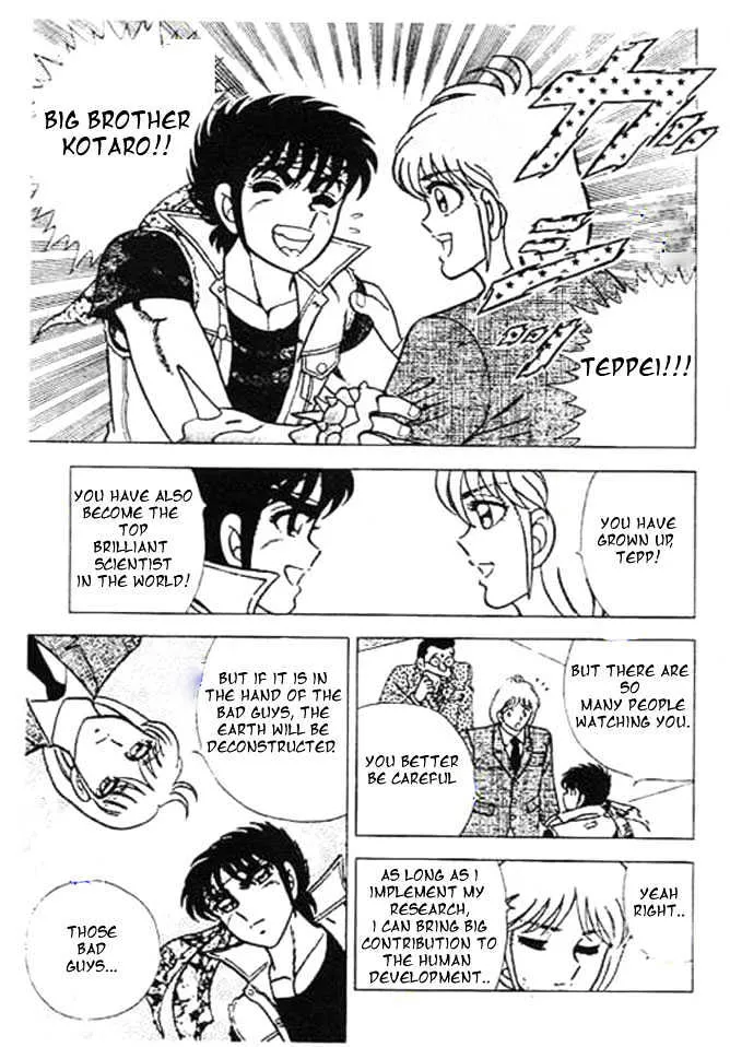 B'T X Chapter 1.09 page 12 - 