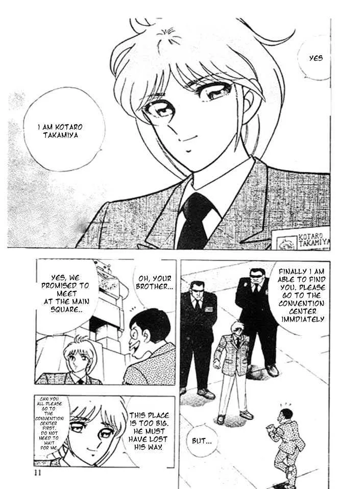 B'T X Chapter 1.09 page 4 - 
