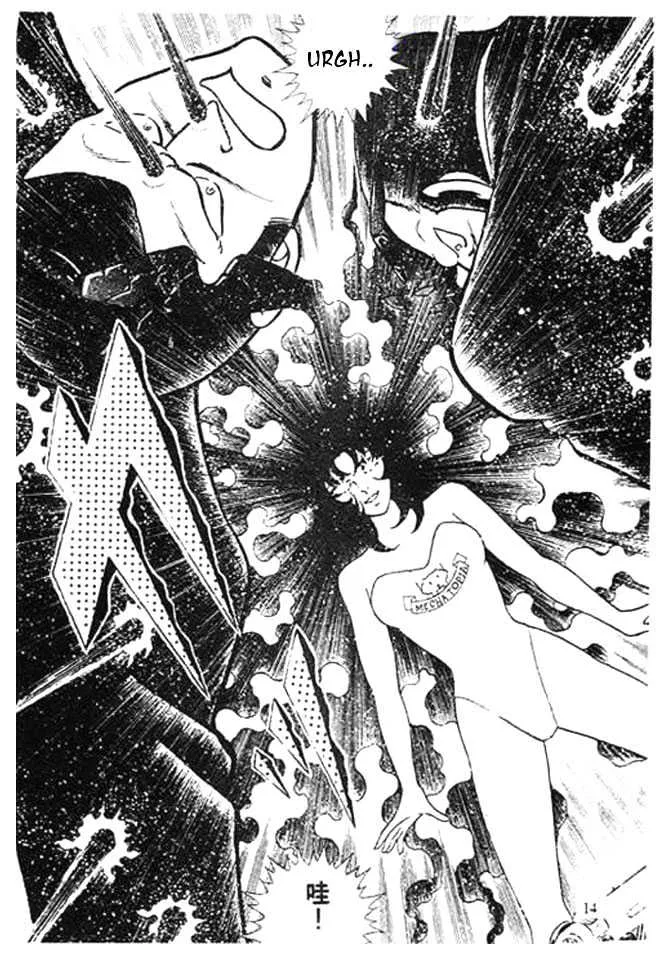 B'T X Chapter 1.09 page 7 - 