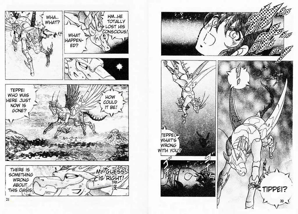 B'T X Chapter 1.1 page 12 - 