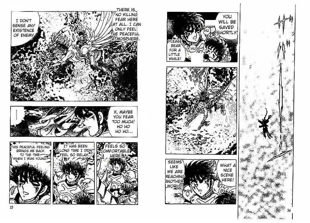 B'T X Chapter 1.1 page 9 - 