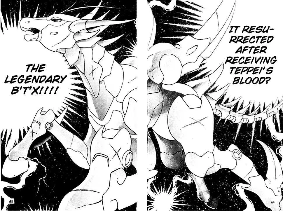 B'T X Chapter 1.19 page 24 - 