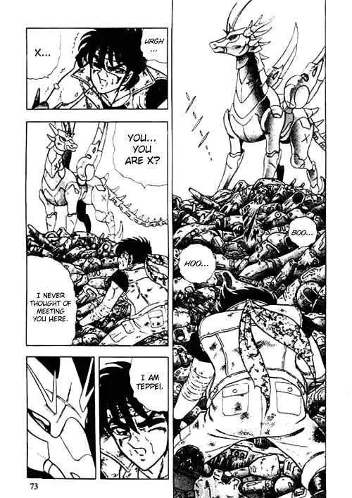 B'T X Chapter 1.19 page 32 - 