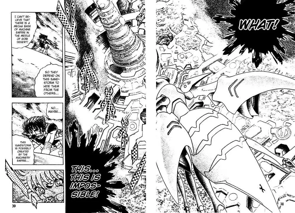 B'T X Chapter 1.2 page 1 - 
