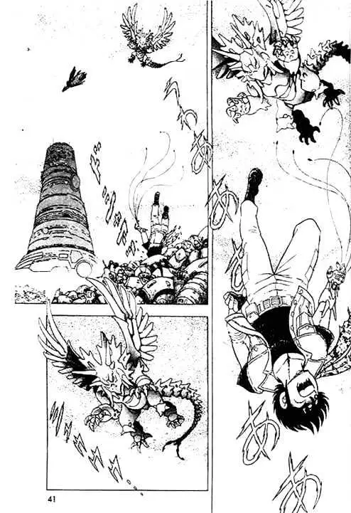 B'T X Chapter 1.2 page 3 - 