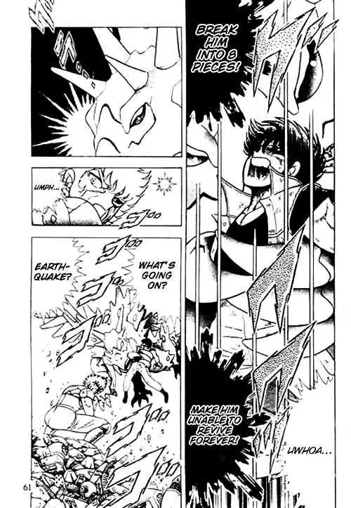 B'T X Chapter 1.2 page 22 - 