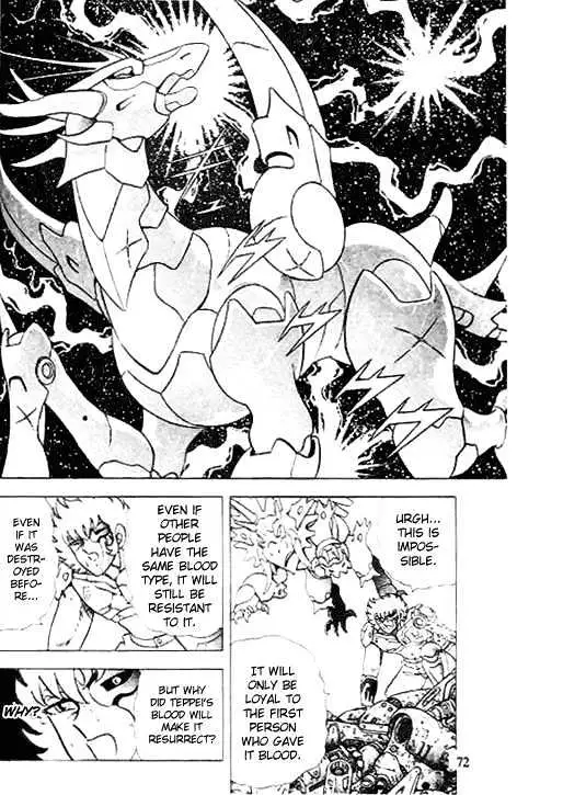 B'T X Chapter 1.2 page 31 - 