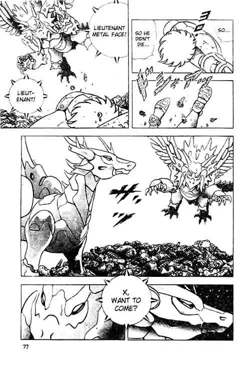 B'T X Chapter 1.2 page 36 - 