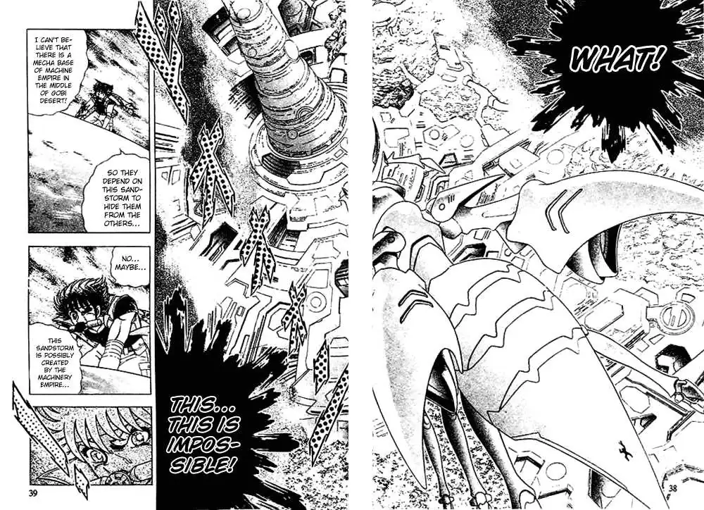 B'T X Chapter 1.98 page 1 - 