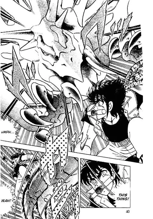 B'T X Chapter 1.98 page 2 - 
