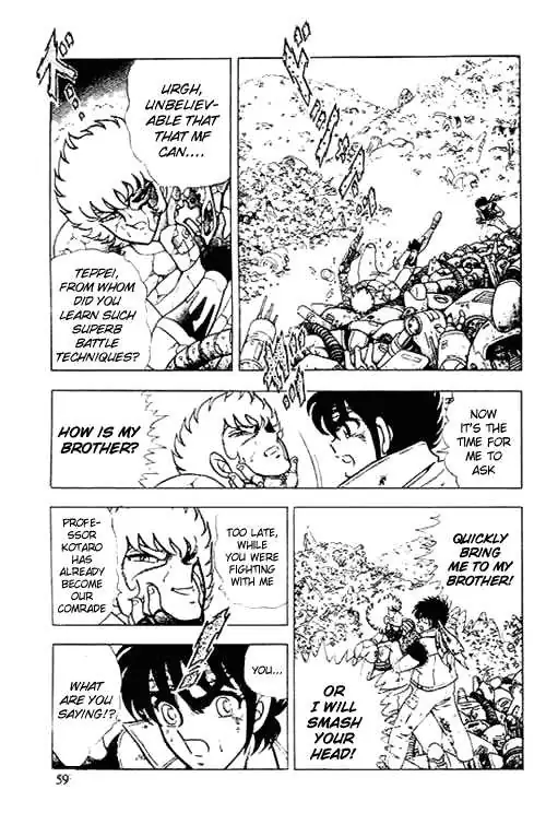 B'T X Chapter 1.98 page 20 - 