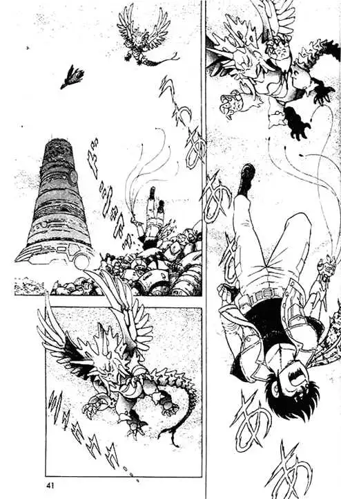 B'T X Chapter 1.98 page 3 - 