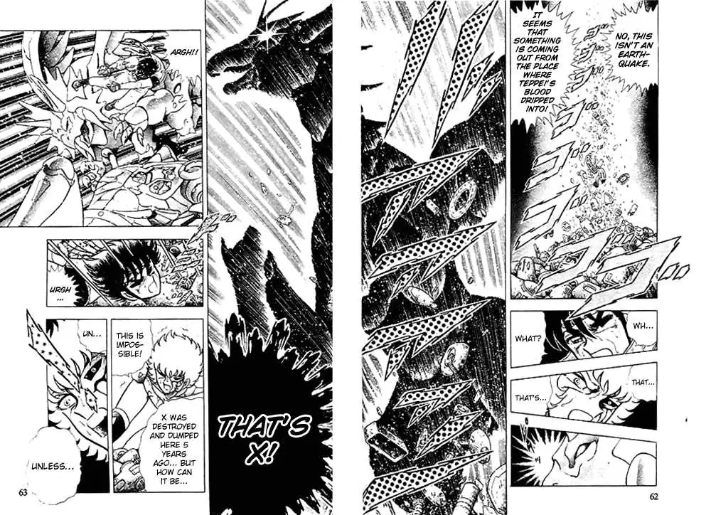 B'T X Chapter 1.98 page 23 - 