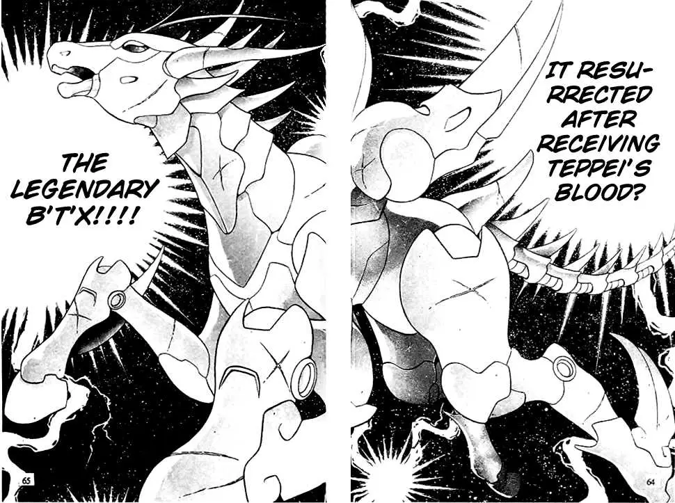 B'T X Chapter 1.98 page 24 - 