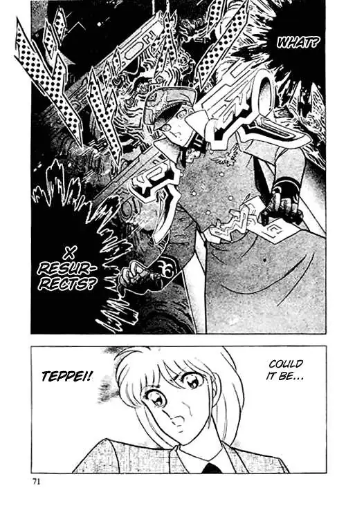 B'T X Chapter 1.98 page 30 - 