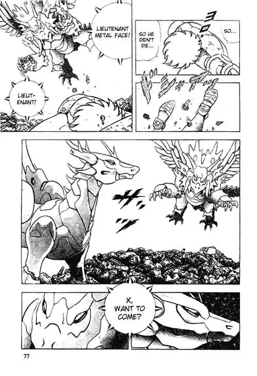 B'T X Chapter 1.98 page 36 - 