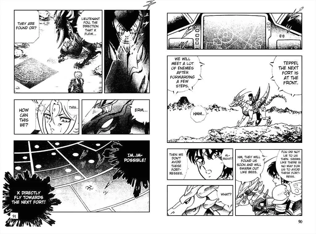 B'T X Chapter 1.99 page 23 - 