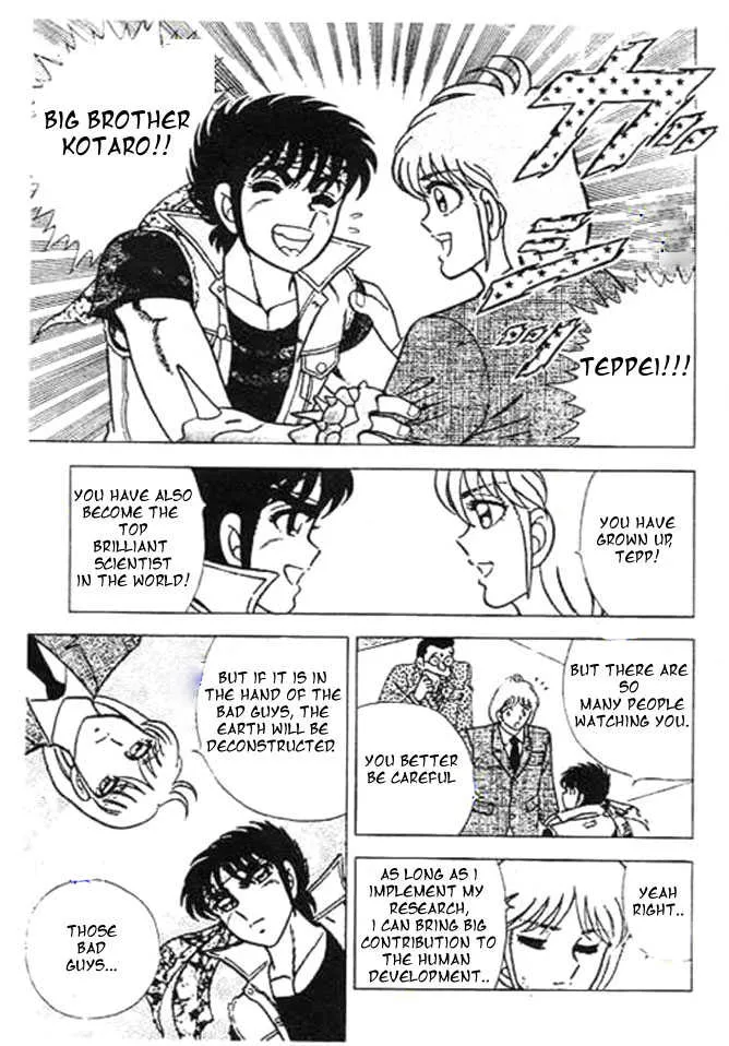 B'T X Chapter 1 page 12 - 