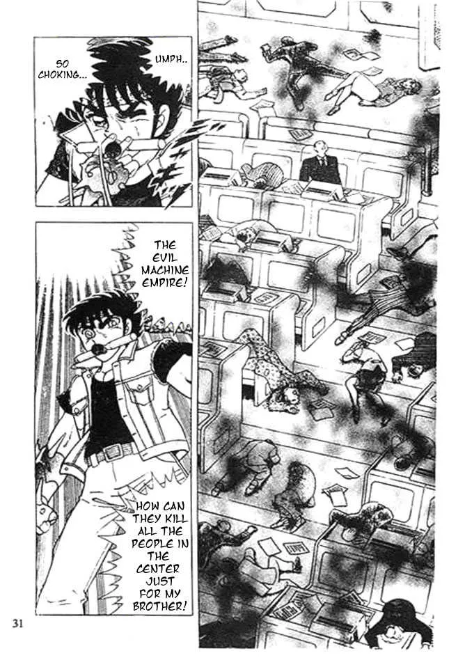 B'T X Chapter 1 page 25 - 