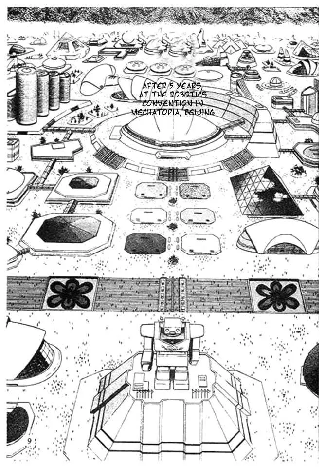 B'T X Chapter 1 page 32 - 