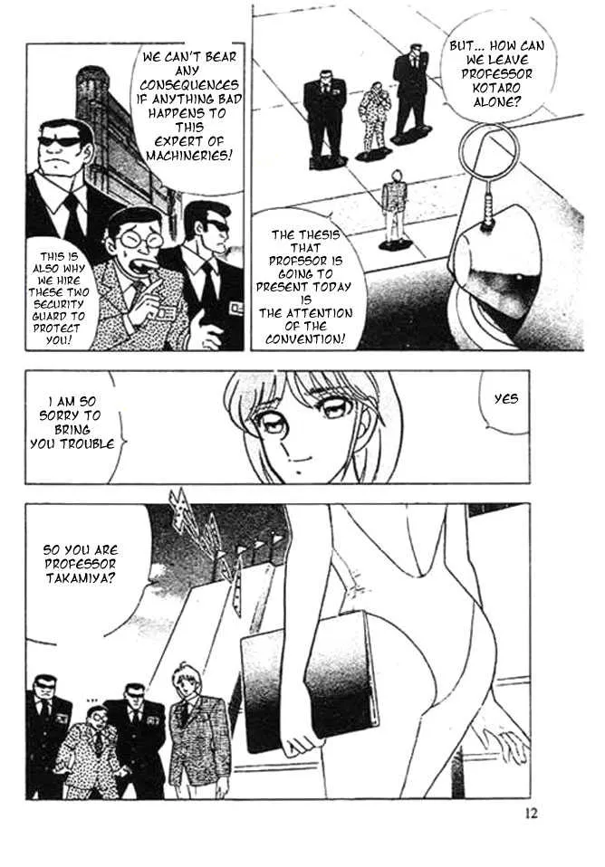 B'T X Chapter 1 page 5 - 