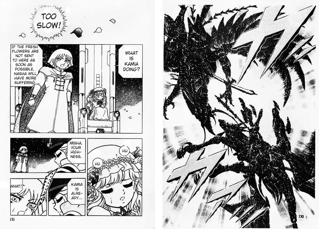 B'T X Chapter 10 page 19 - 
