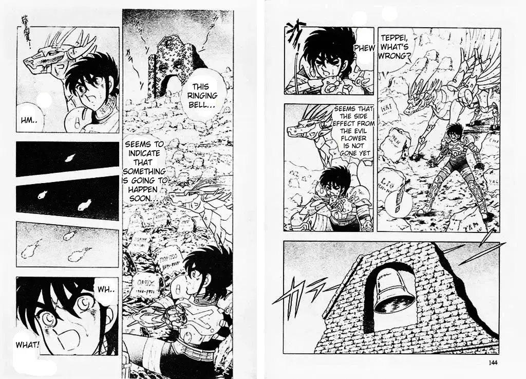 B'T X Chapter 11 page 5 - 