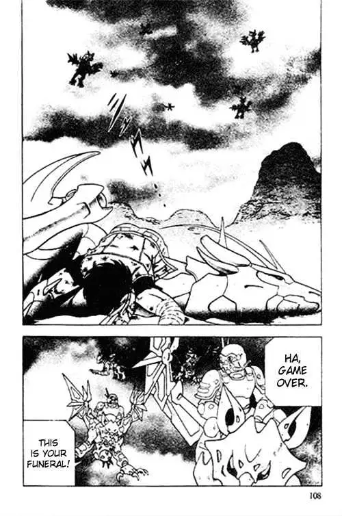 B'T X Chapter 2.19 page 29 - 