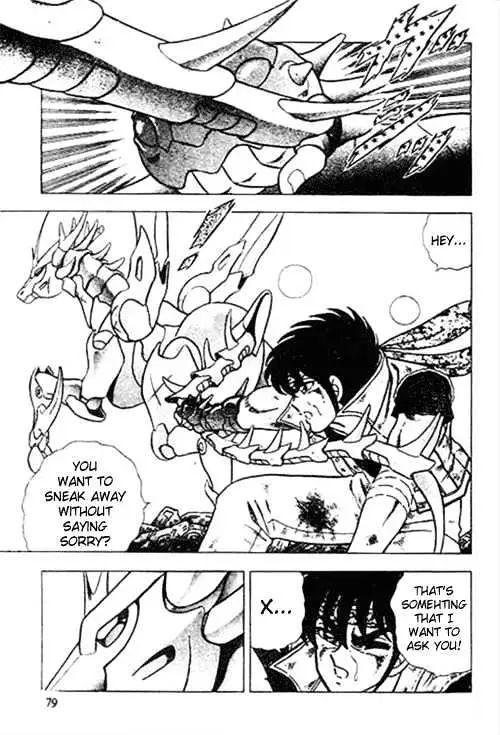 B'T X Chapter 2.2 page 2 - 